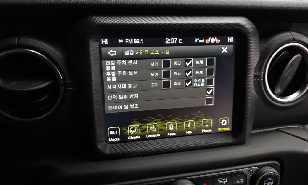 Jeep Wrangler 2.0 Overland 4Door, 2021