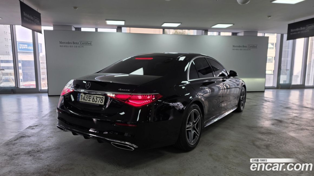Mercedes-Benz S-Class S400 d 4MATIC, 2022