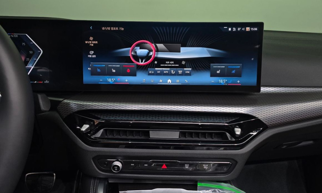 BMW 4-Series 420i M Sport Pro Convertible, 2025
