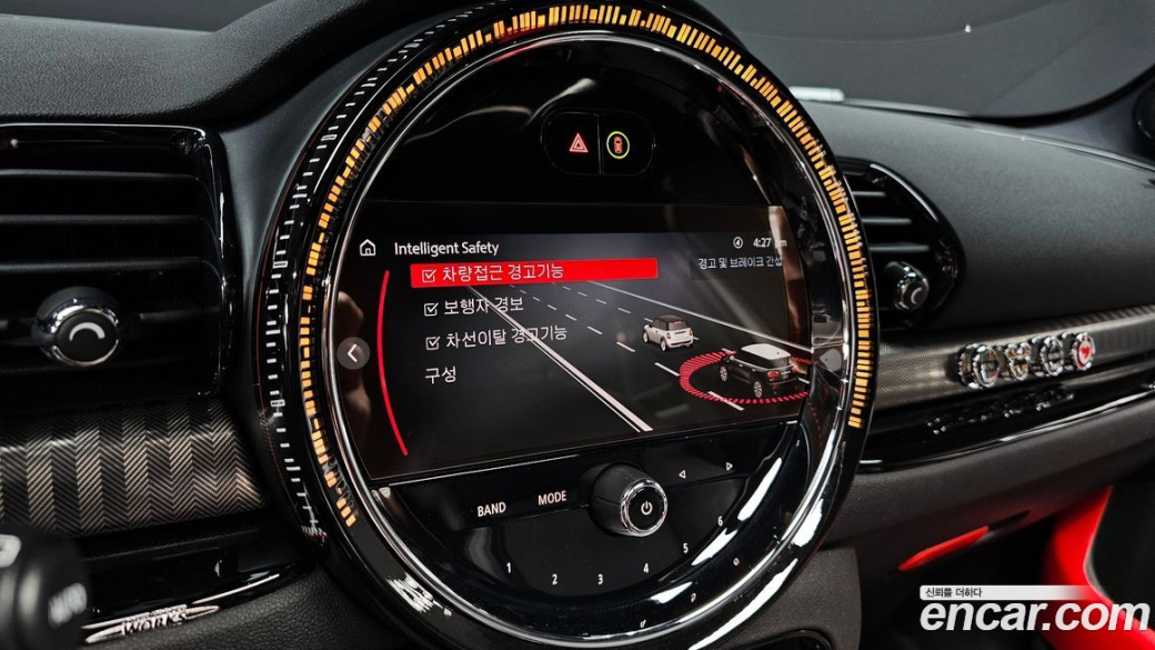 Mini Clubman JCW, 2023
