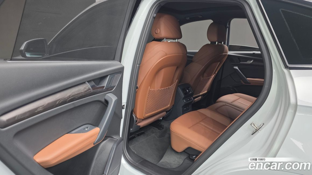Audi Q5 40 TDI Quattro Premium Sportback, 2023