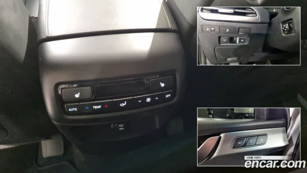 Hyundai Palisade Diesel 2.2 4WD, 2023