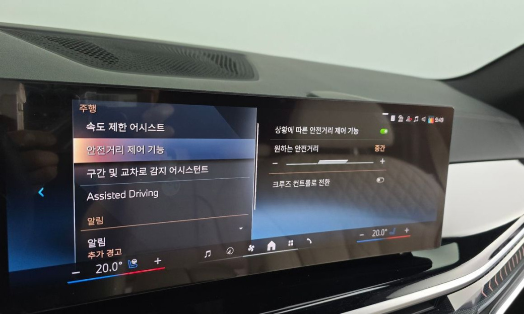 BMW X5 xDrive 40i M Sport, 2025