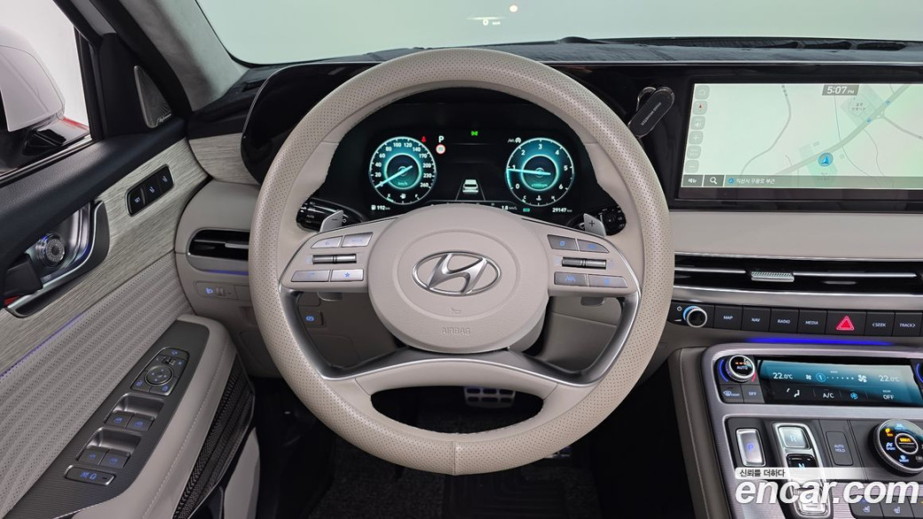 Hyundai Palisade Diesel 2.2 4WD, 2023
