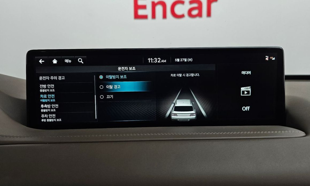 Genesis GV80 2.5T Gasoline AWD, 2022