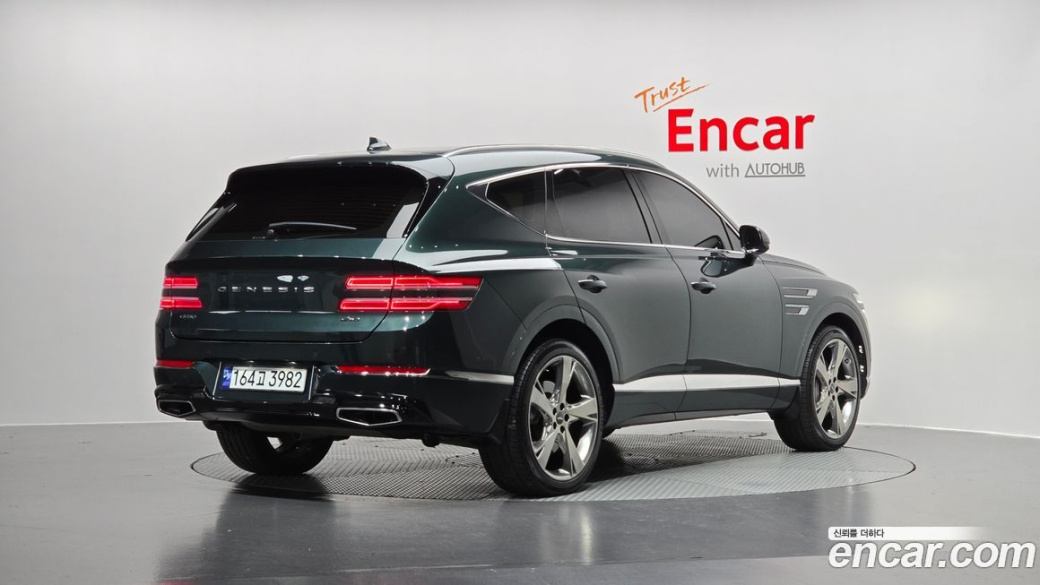 Genesis GV80 2.5T Gasoline AWD, 2023