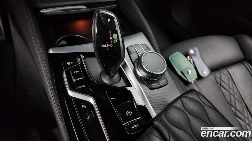 BMW Gran Turismo 620d M Sport, 2023