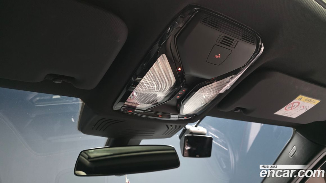 BMW X4 xDrive20i M Sports Pro, 2022