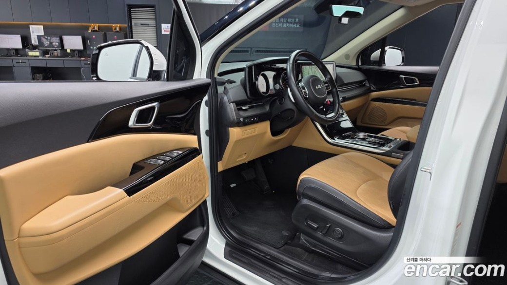 Kia Carnival 9-Seater Noblesse, 2023