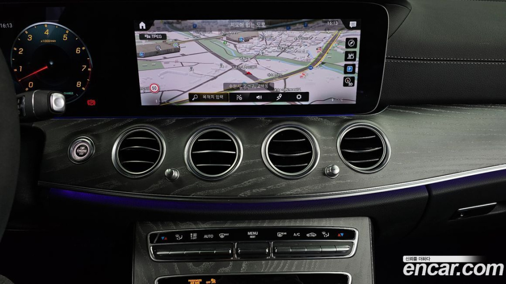 Mercedes-Benz E-Class E53 AMG 4MATIC+, 2023