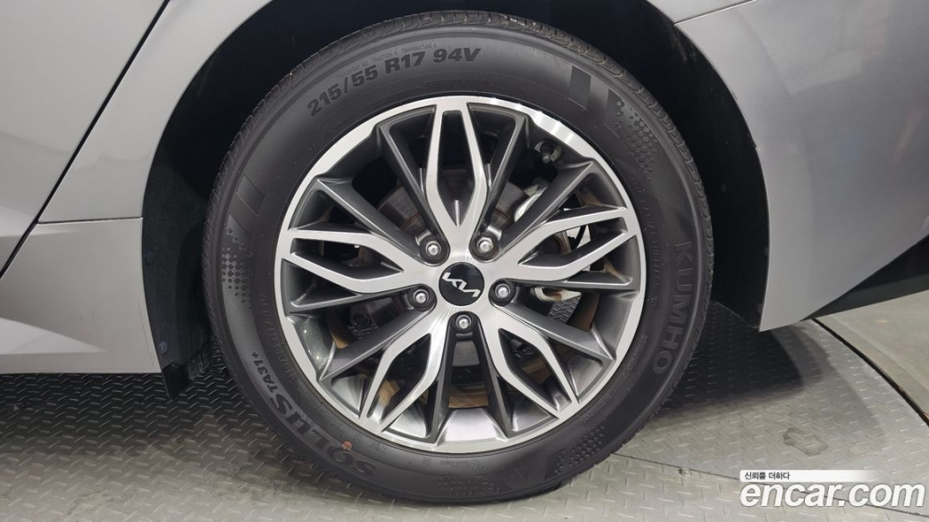Kia K5 2.0, 2023