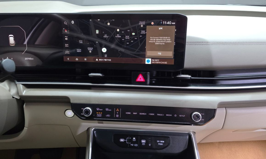 Kia Carnival 7-Seater Noblesse, 2025