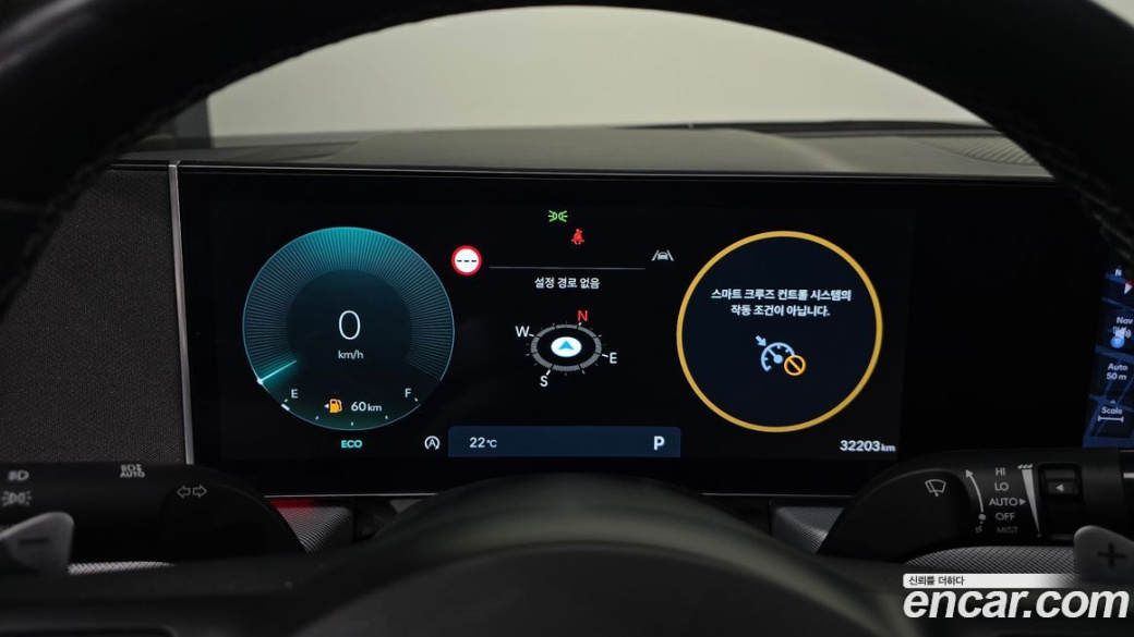 Hyundai Sonata 2.0, 2024