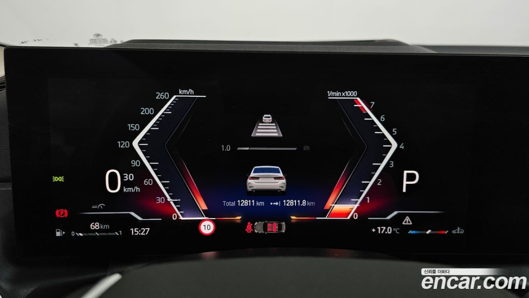 BMW 3-Series 320i, 2023