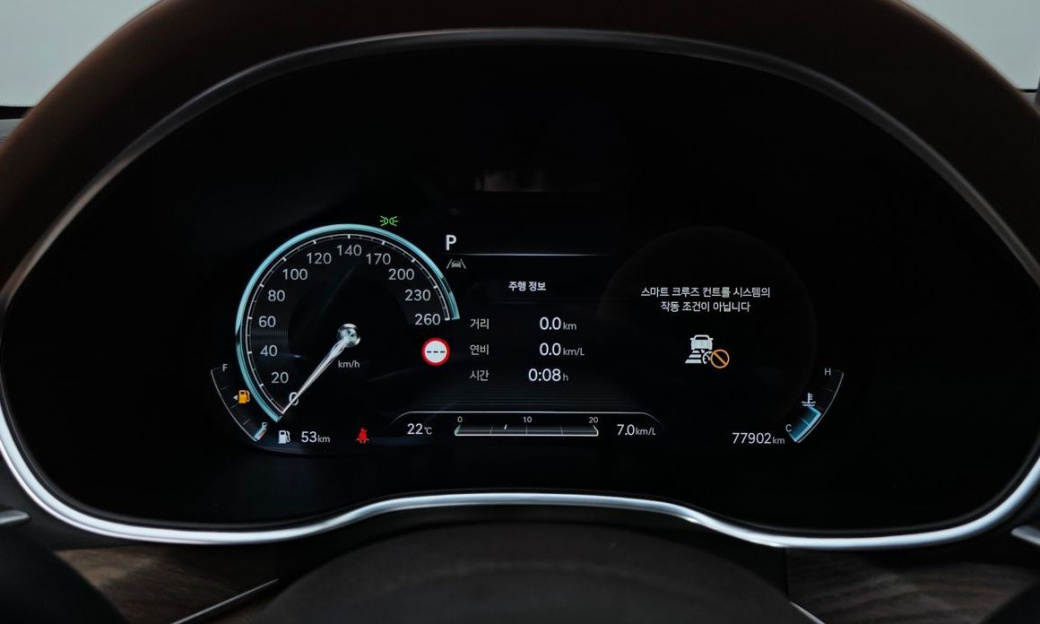Genesis G80 Gasoline 2.5 Turbo AWD, 2023