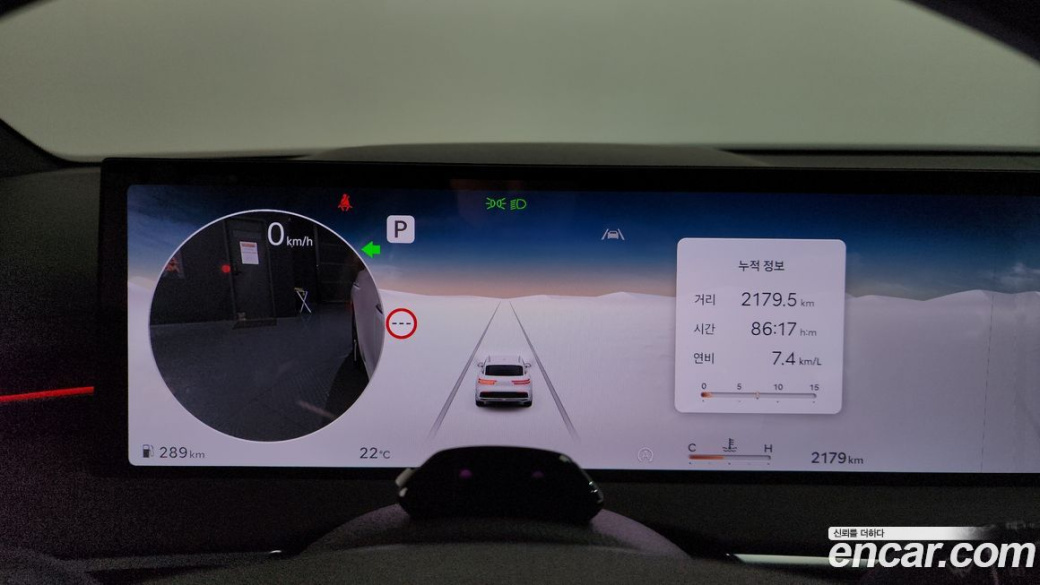 Genesis GV70 2.5T Gasoline AWD, 2025