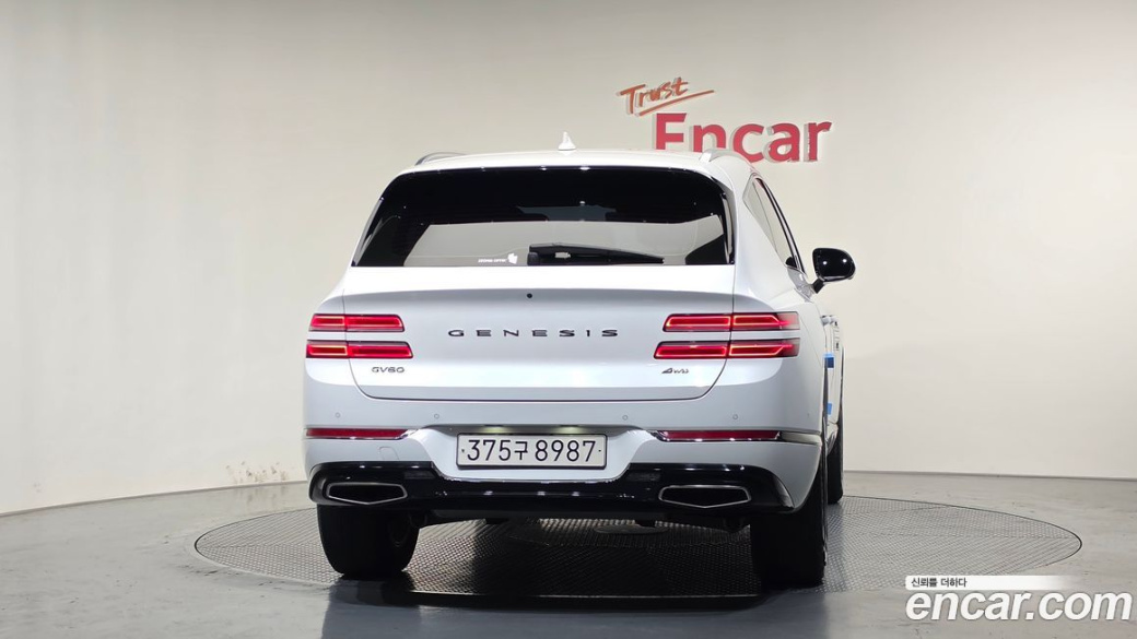 Genesis GV80 2.5T Gasoline AWD, 2023