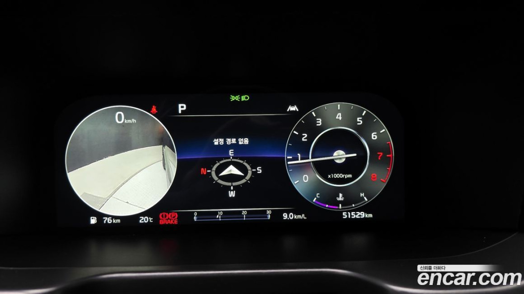 Kia Sorento Gasoline 2.5T 4WD, 2023