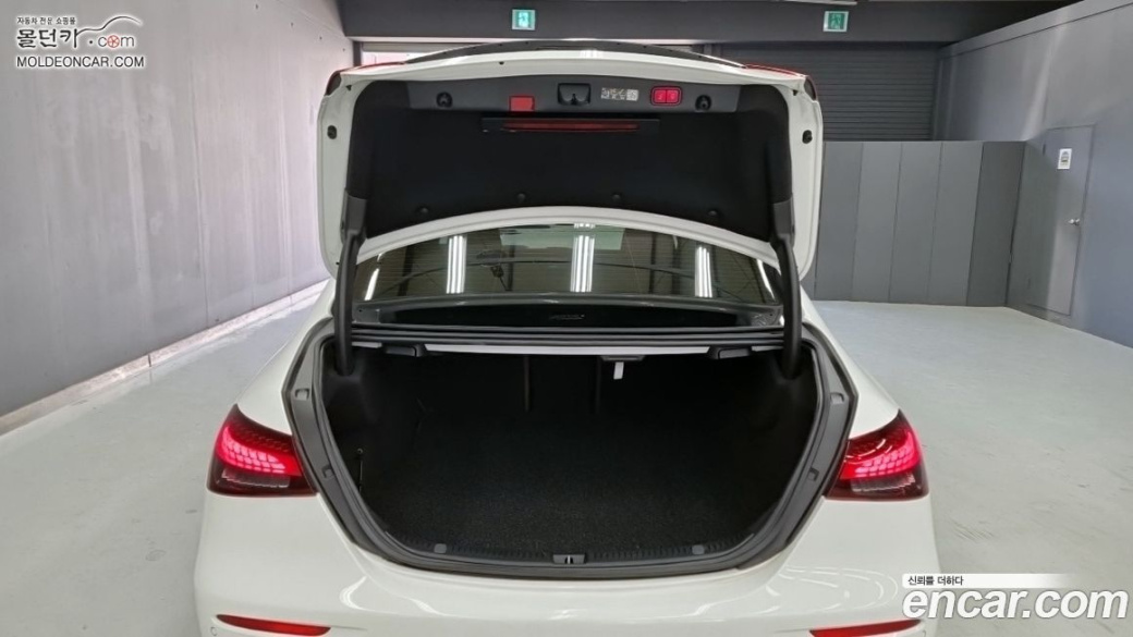 Mercedes-Benz E-Class E250 Exclusive, 2023
