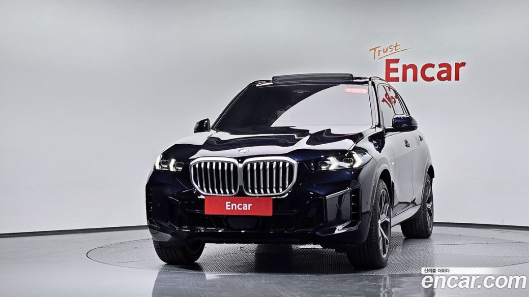 BMW X5 xDrive 40i M Sport, 2026