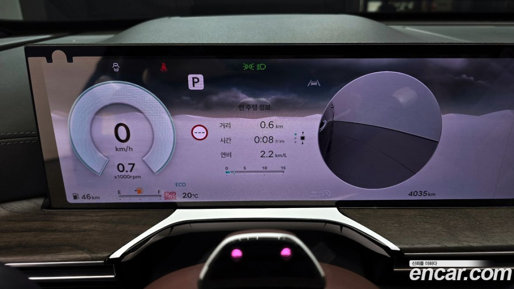 Genesis GV80 2.5T Gasoline AWD, 2024
