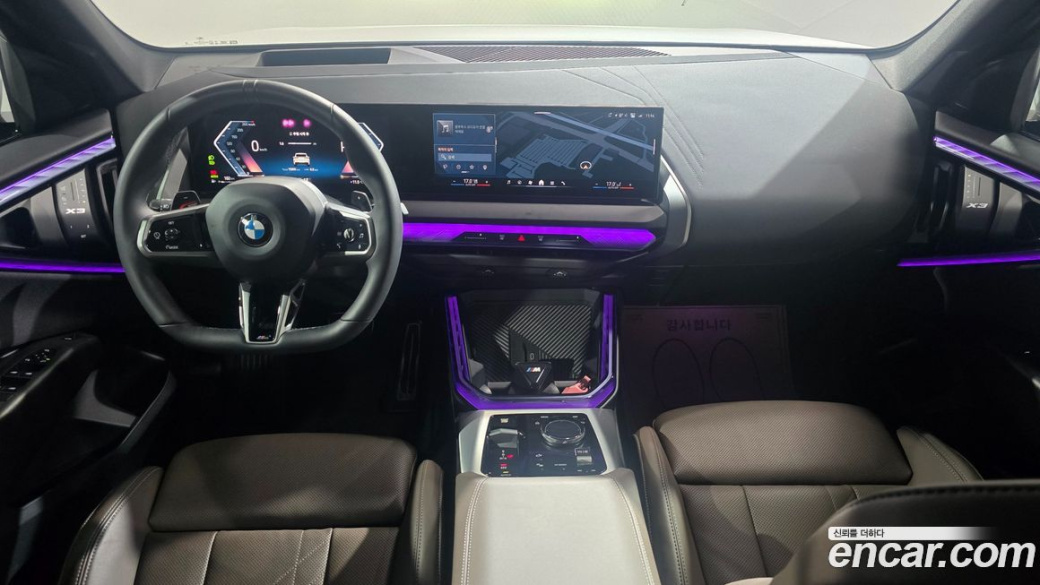 BMW X3 xDrive 20 M Sport, 2025