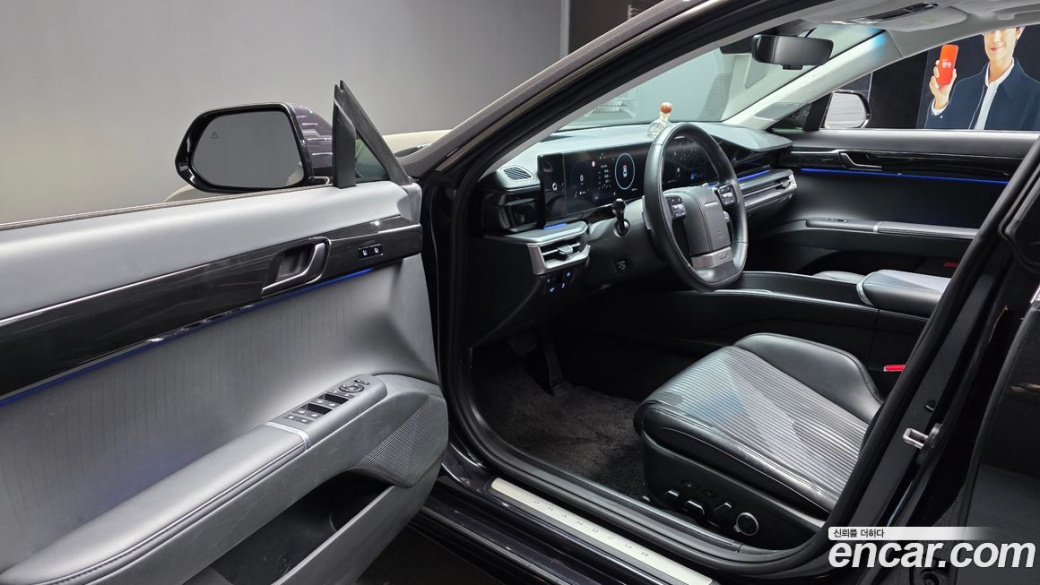Hyundai Grandeur 2,5 Gasoline 2WD, 2023