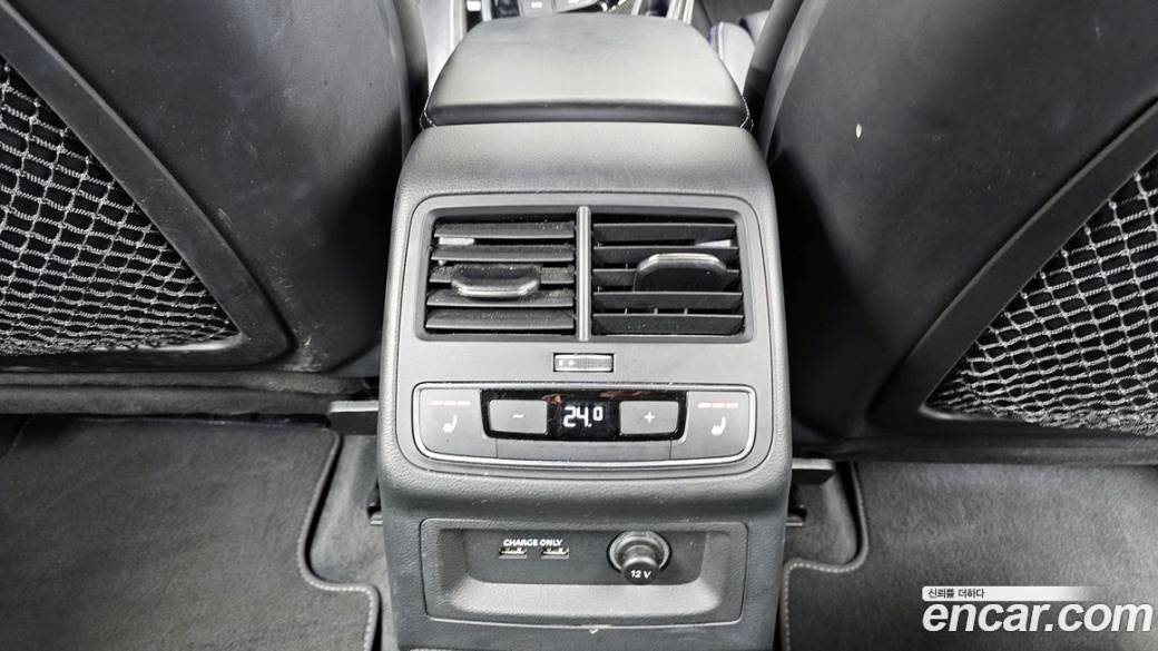 Audi S4 3.0 TFSI Quattro, 2021