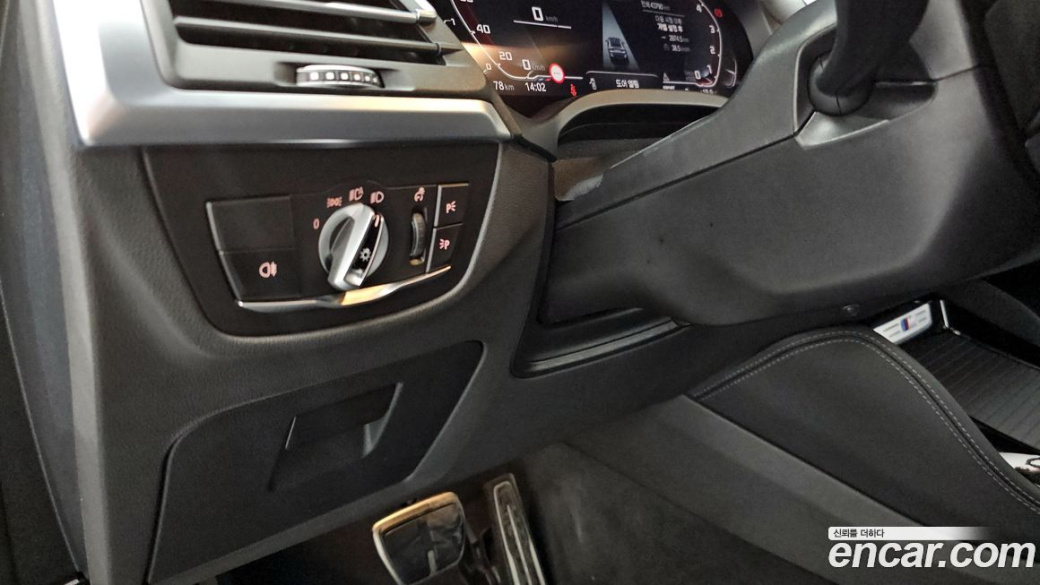 BMW X4 xDrive M40i, 2024