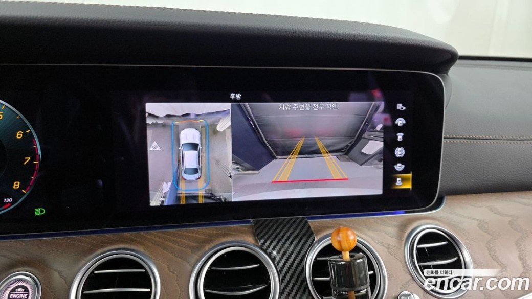 Mercedes-Benz E-Class E250 Exclusive, 2022