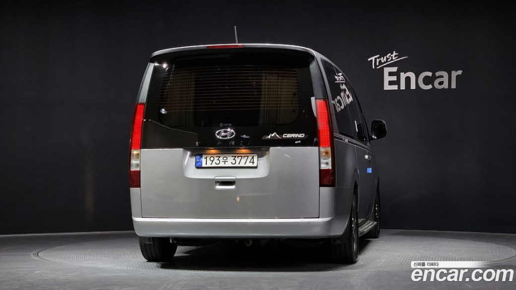 Hyundai Staria Tourer 9-Seater, 2023