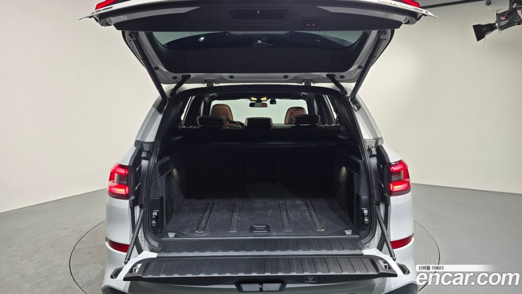 BMW X5 M50i, 2022