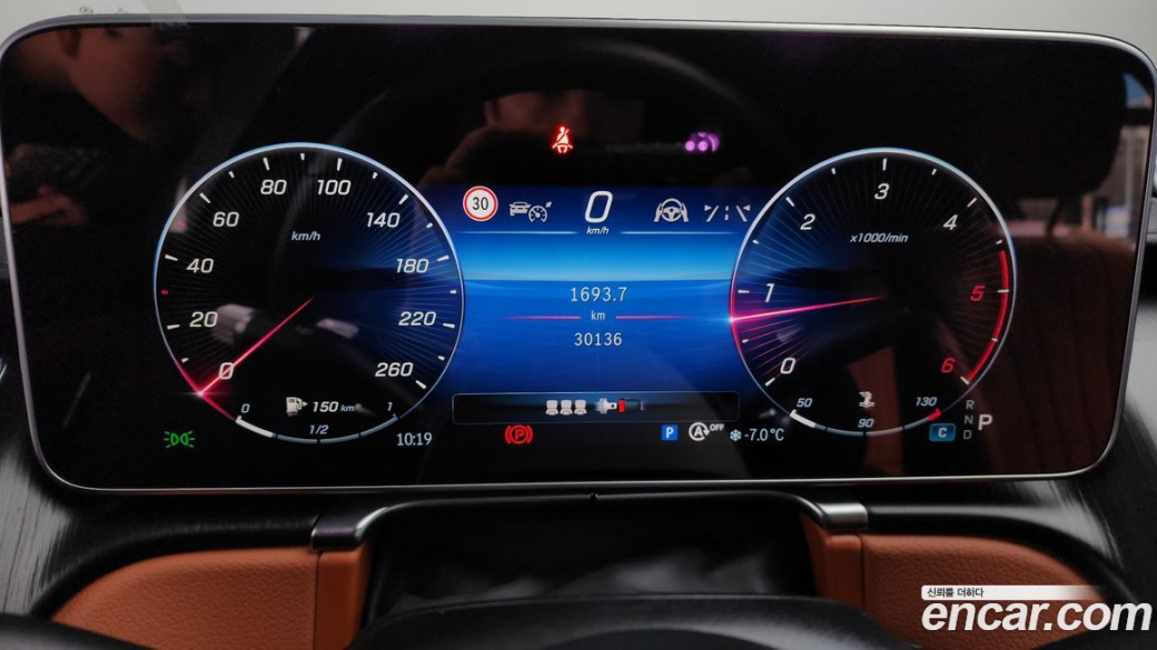 Mercedes-Benz S-Class S400 d 4MATIC, 2022