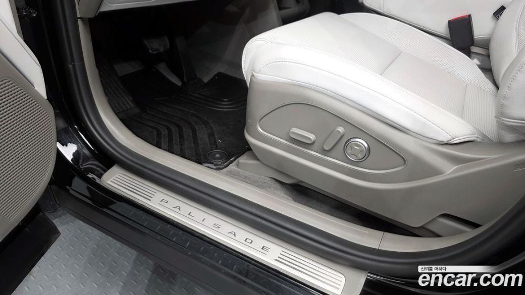 Hyundai Palisade Gasoline 2.5T 2WD 9-Seater, 2025
