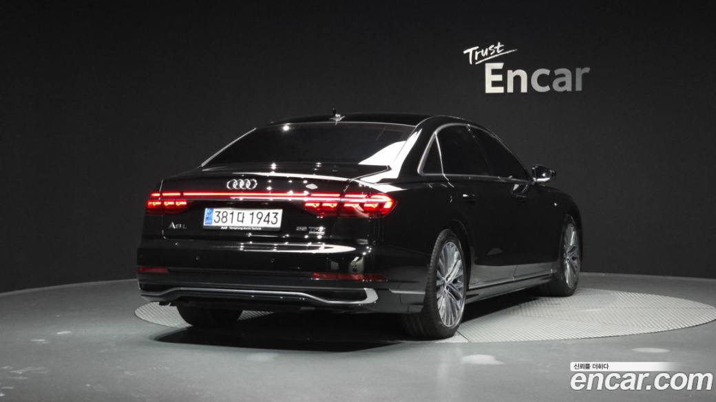 Audi A8 55 TFSI Quattro Premium LWB, 2023