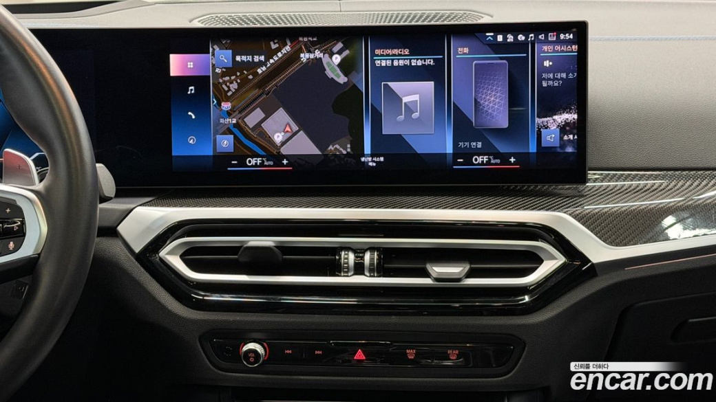 BMW 3-Series M340i, 2024