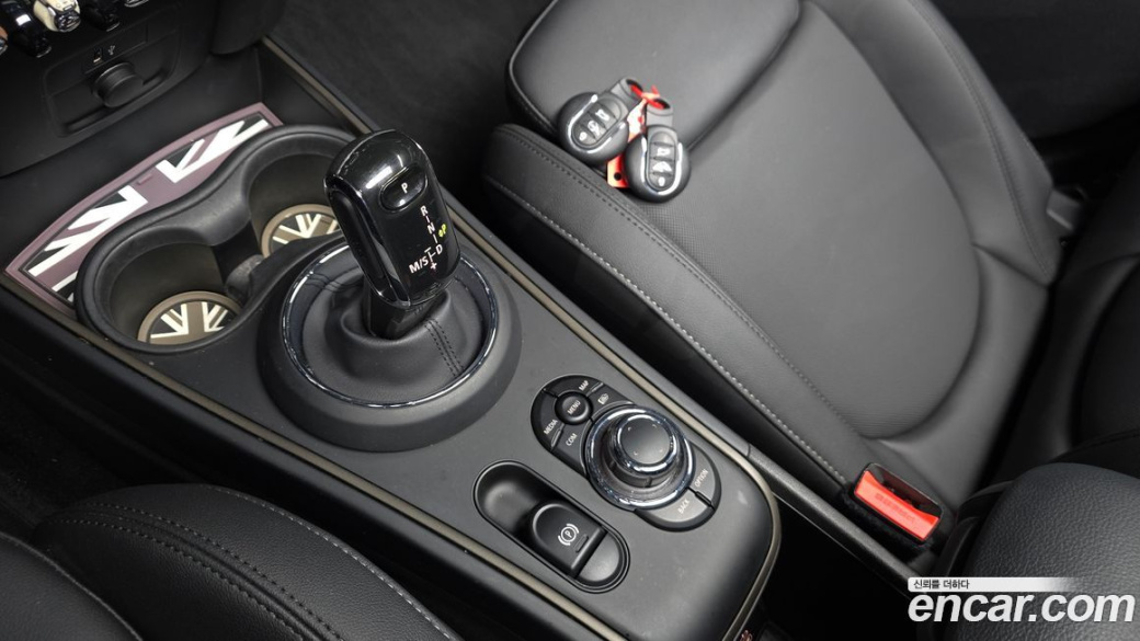 Mini Countryman Classic Plus Launch Pack, 2023