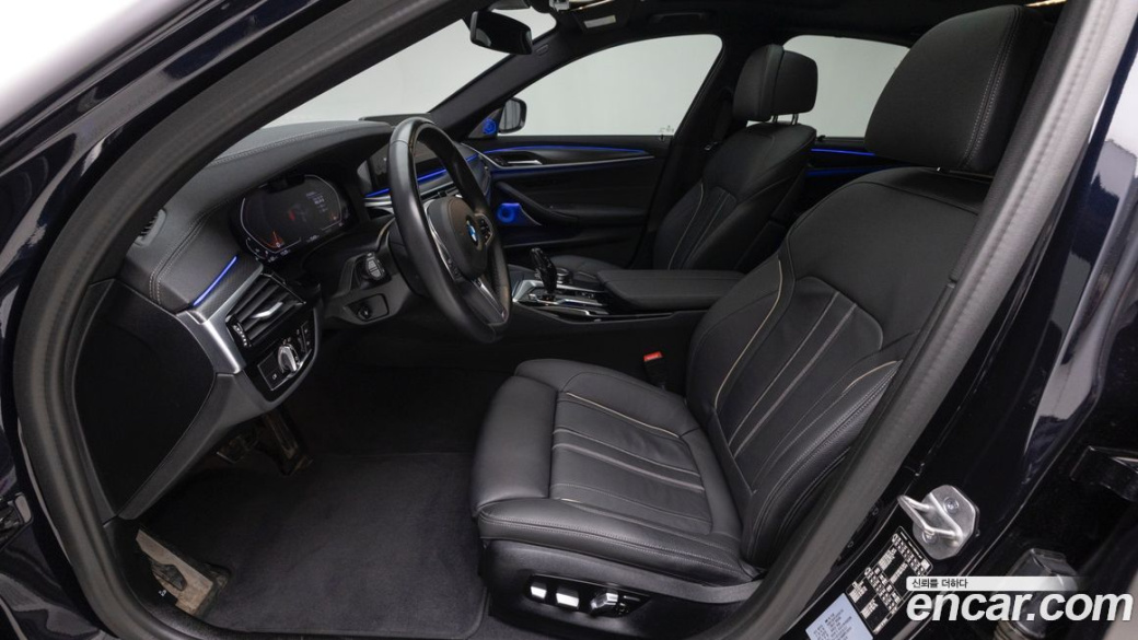 BMW 5-Series 520i M Sport, 2023