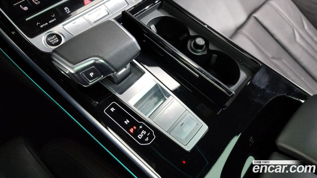 Audi A8 50 TDI Quattro Premium, 2023