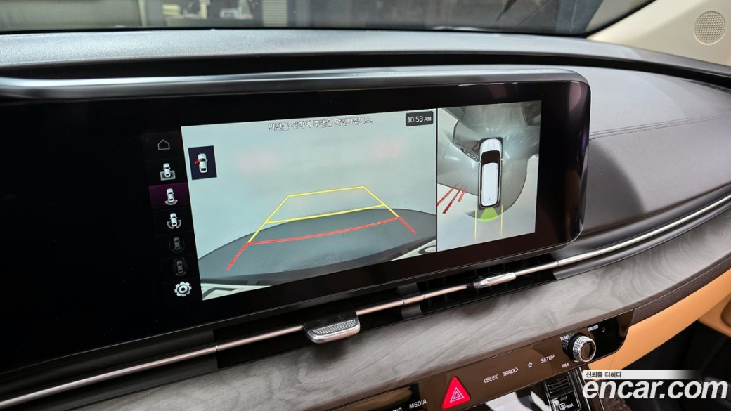 Kia Carnival 9-Seater Signature, 2023