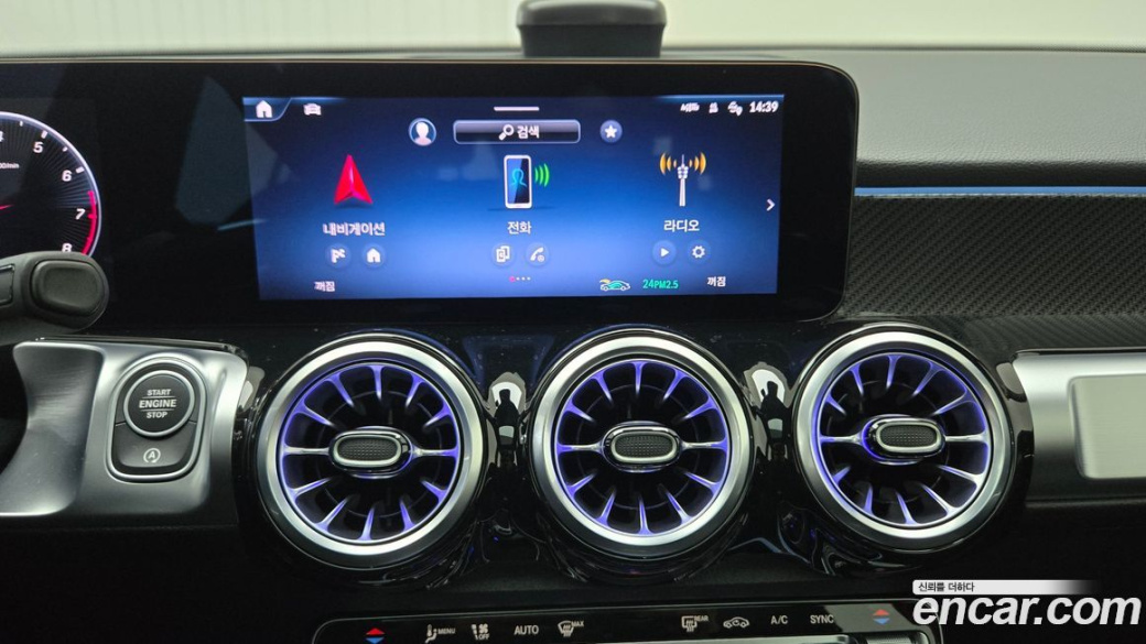 Mercedes-Benz GLB-Class AMG GLB35 4MATIC, 2025