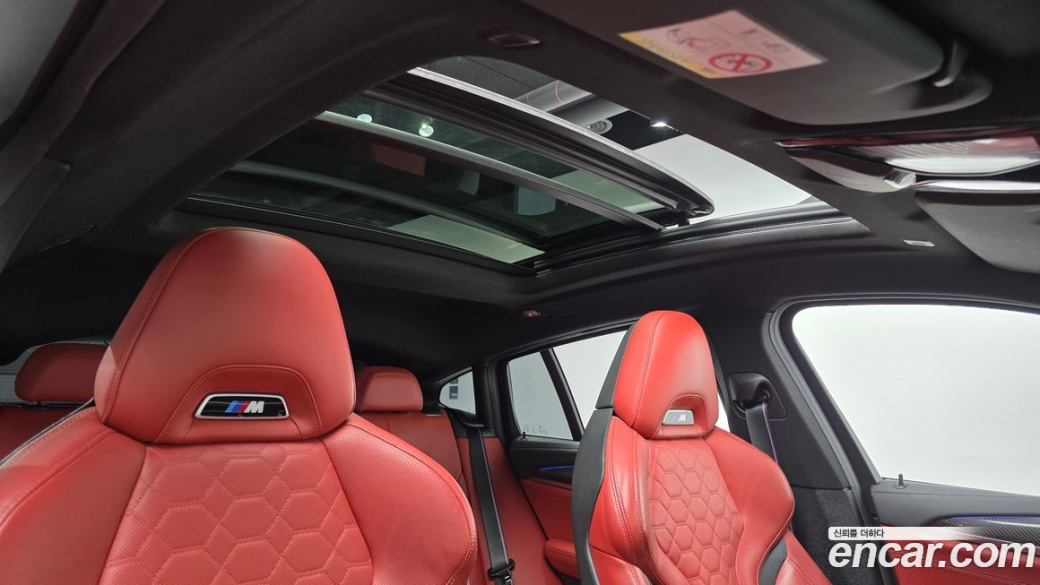 BMW X4M 3.0 Competition, 2022