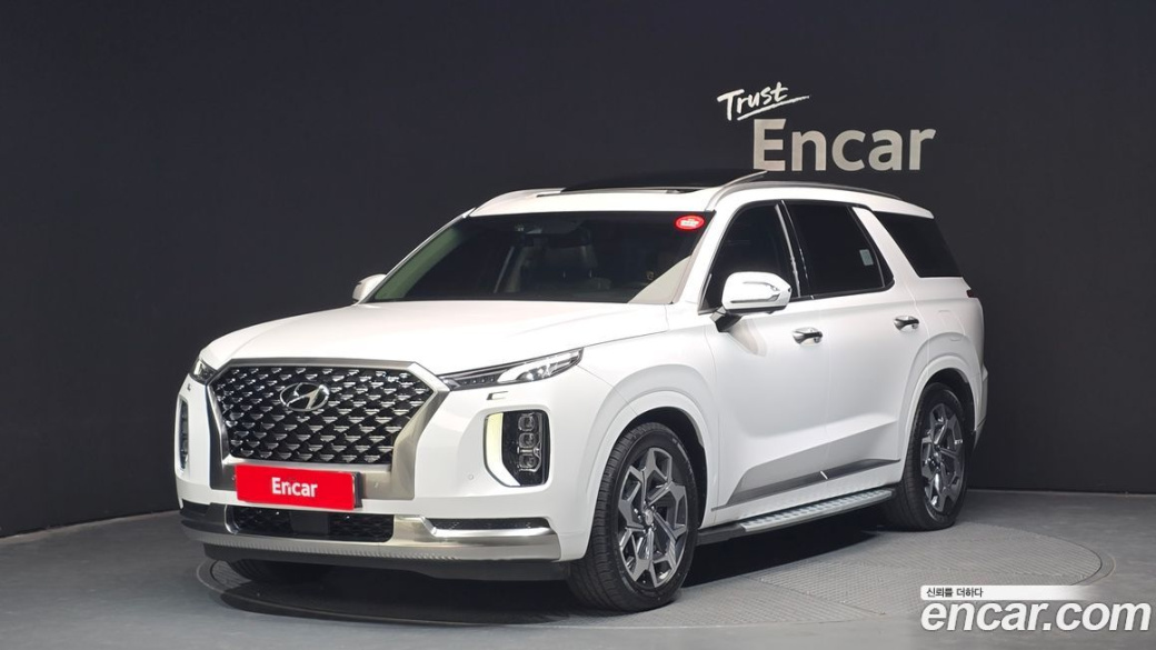 Hyundai Palisade Diesel 2.2 4WD, 2022