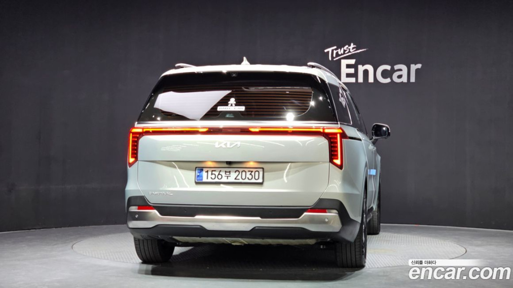 Kia Carnival 7-Seater Signature, 2024