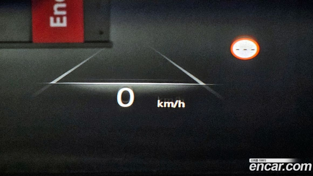 Genesis G80 Gasoline 2.5 Turbo 2WD, 2023
