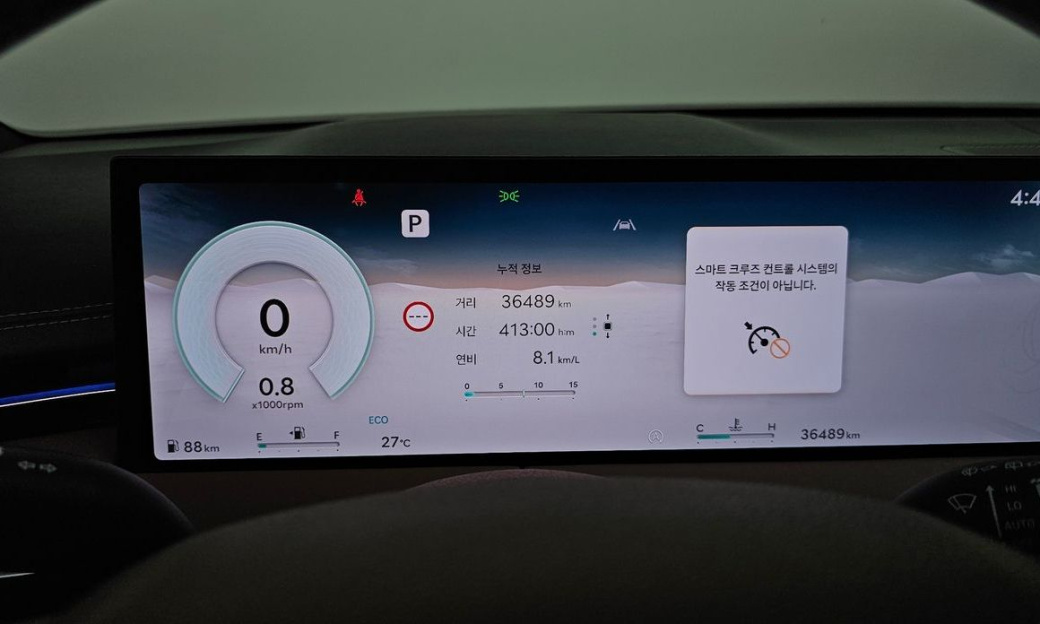 Genesis GV70 2.5T Gasoline AWD, 2025