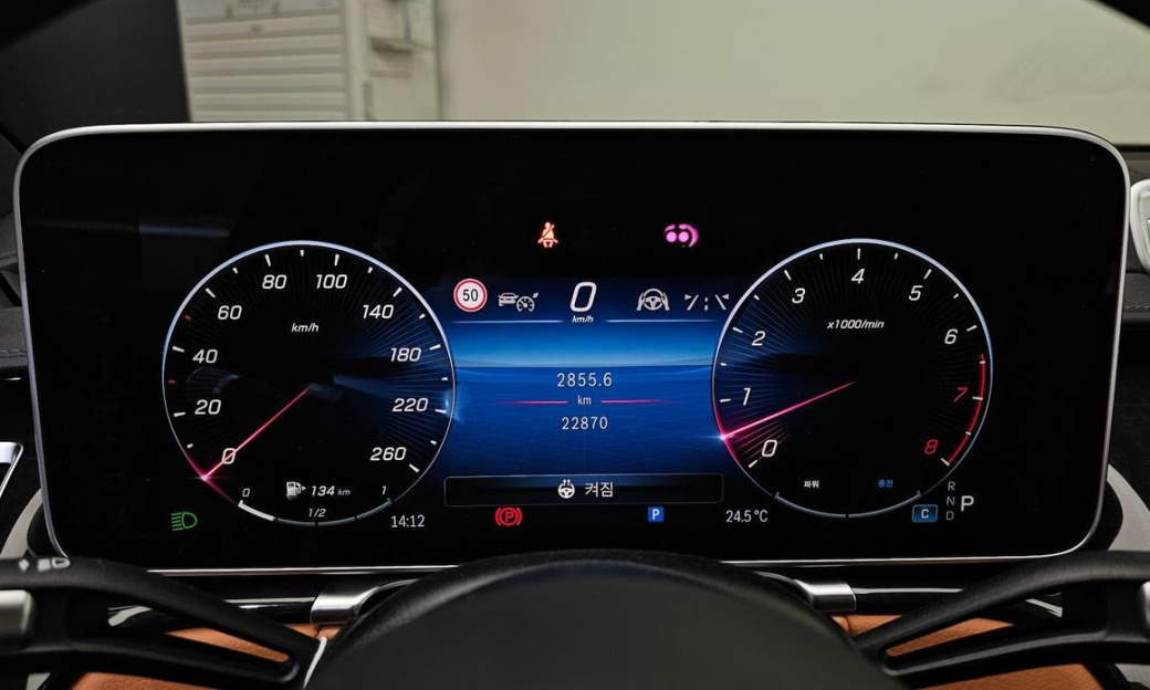 Mercedes-Benz S-Class S500L 4MATIC, 2024