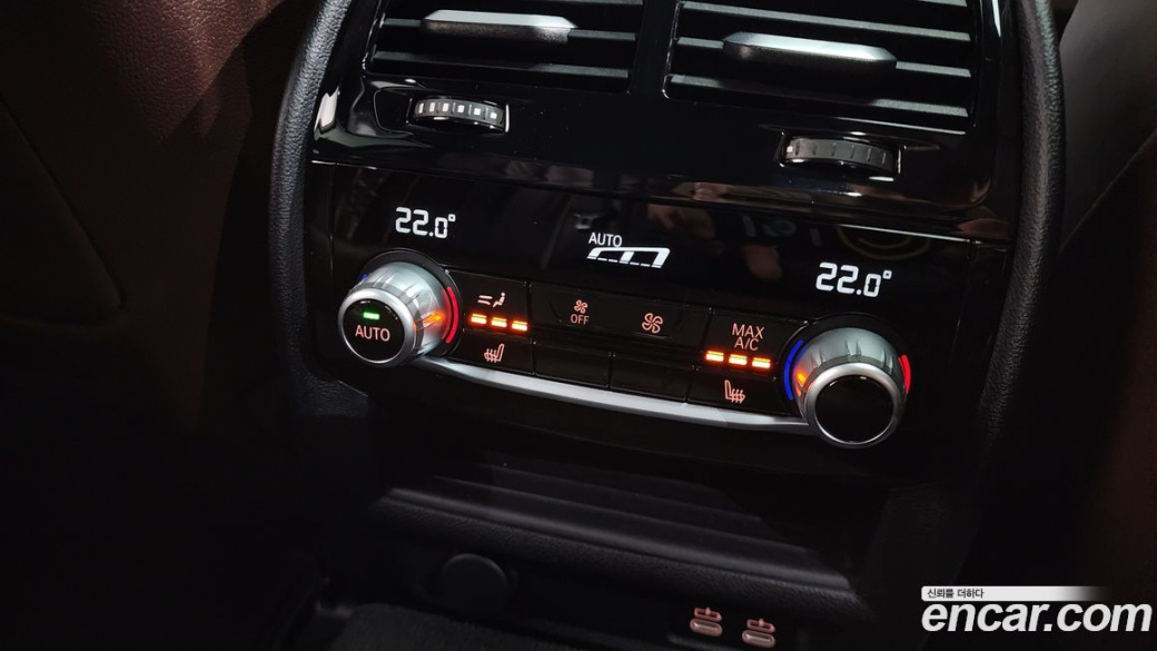 BMW 5-Series 530i M Sport Package, 2023
