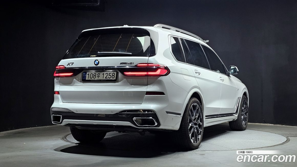 BMW X7 xDrive 40i M Sport 6STR, 2023