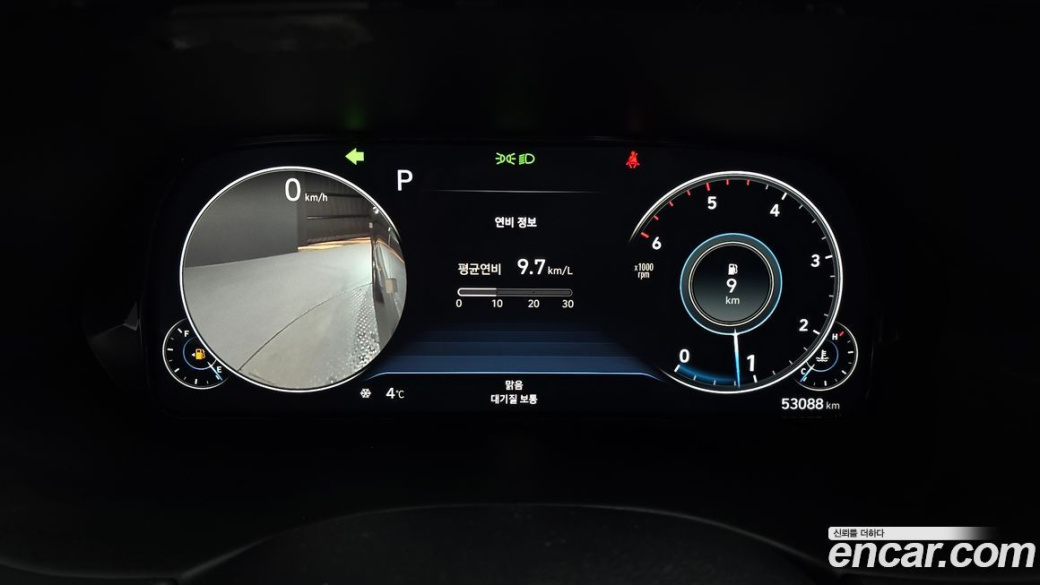 Hyundai Palisade Diesel 2.2 2WD, 2022